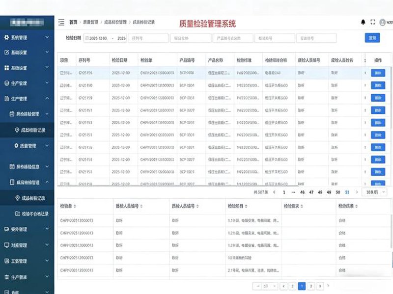 软件开发：构建数字时代的桥梁