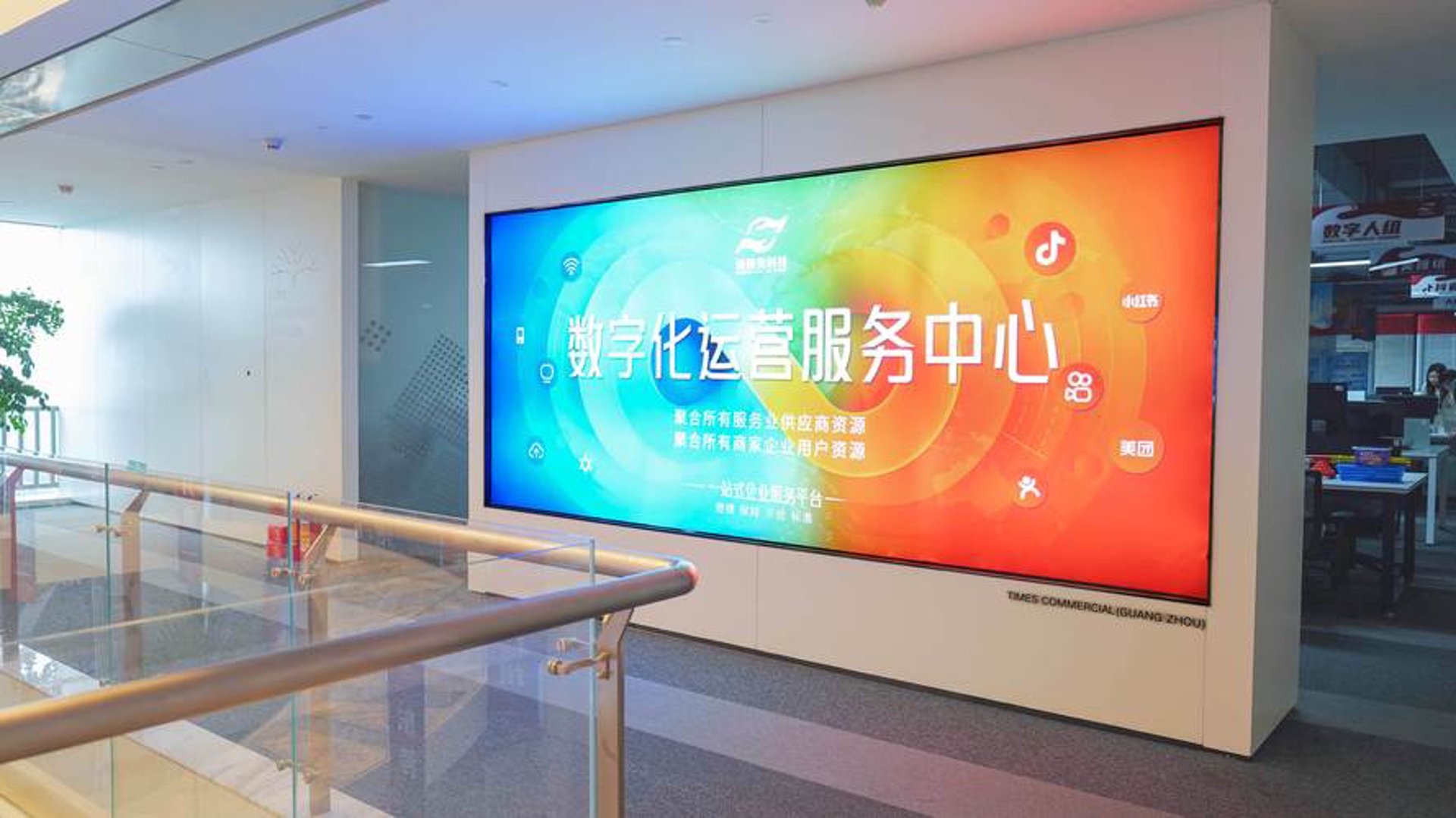 众事达信息技术