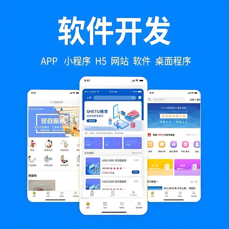 企业信息化助推效率与创新